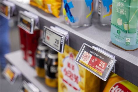 sas e ink paper & press|Demand for electronic shelf labels to increase through 1H25, says .